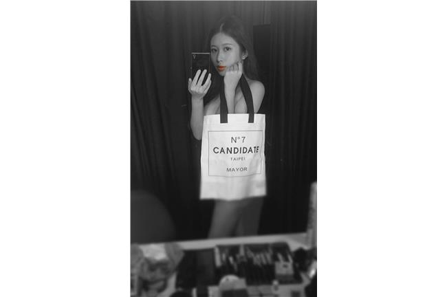 內閣如酒店？雞排妹引用貼近民情譬喻