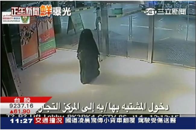 黑寡婦再現中東商場！美教師慘死刀下
