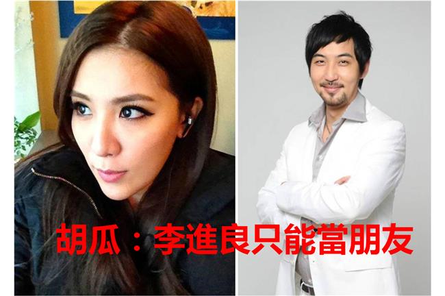 胡瓜擔心小禎：老了還幫李進良推輪椅