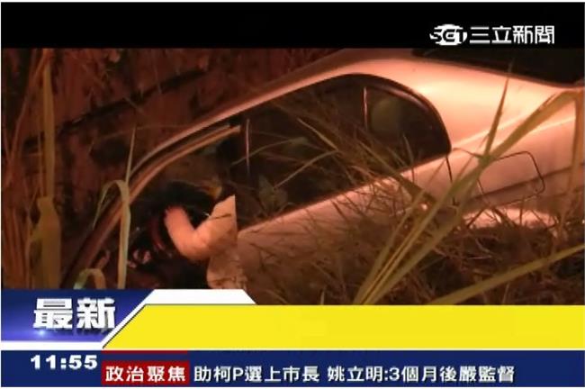 你累了嗎？疲勞駕車撞看板、衝溝渠！