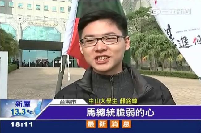 丟書出庭　顏銘緯：傷害馬脆弱的心？
