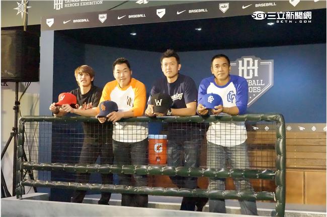 陳金鋒、王建民、郭泓志、陽岱鋼齊聚