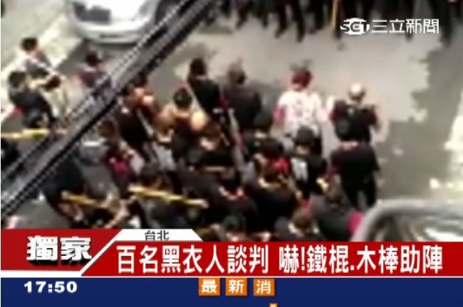 獨家／百名黑幫鬥毆驚見知名男星！