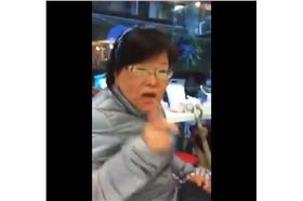 大嬸（圖／翻攝自艾瑞克流浪到東京 Erik's TOKYO Life臉書）