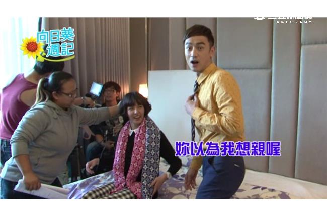 林佑威激吻魏蔓被惡整：以為我想親喔