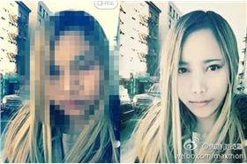 自拍Primo/新浪微博