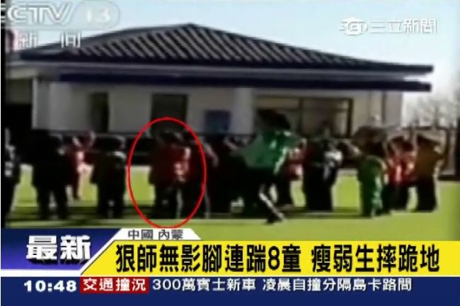 學生不做操　師「無影腳」踹學生倒地