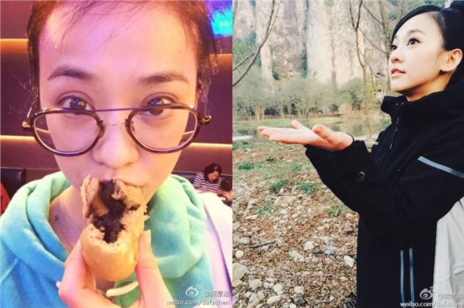 「跟47人交往」陳意涵發文談分手？