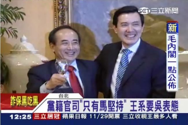 「當家的別鬧事」王金平律師再出招！