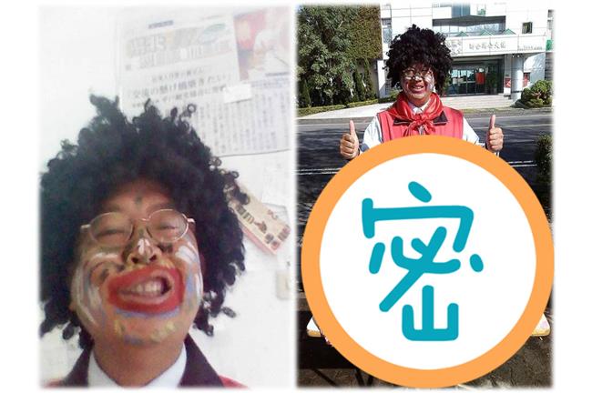 籌下回參選經費？台灣阿成穿內褲擺攤