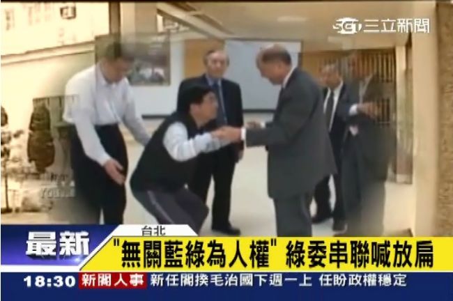 籲陳菊探扁　呂秀蓮撂話：你心知肚明