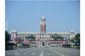 總統府 來源:維基百科