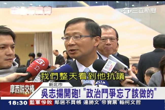 吳志揚落選吐真言：忘了真正該做的事