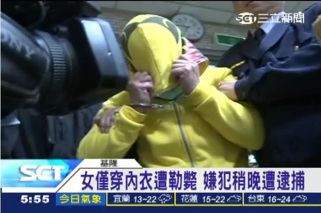 尋歡不成釀殺機？惡男狠心勒斃應召女