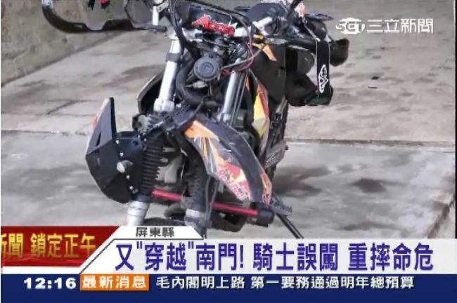 騎士不熟路線　誤闖恆春南門重摔命危