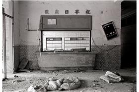 彰化縣員林醫院（flickr: enixii）