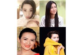 范冰冰,章子怡,張柏芝,梁詠琪 來源:臉書截圖