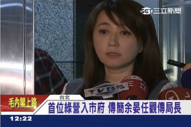 柯P「小內閣」　傳簡余晏將任觀傳局