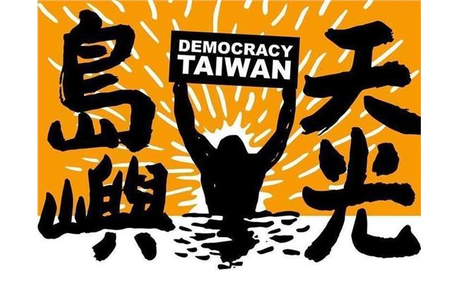 滅火器門票買一送一　把歌迷當白癡？