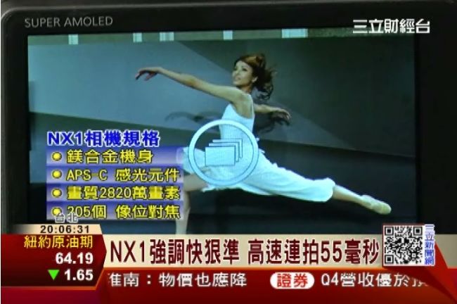 1秒拍15張　三星旗艦單眼相機搶市