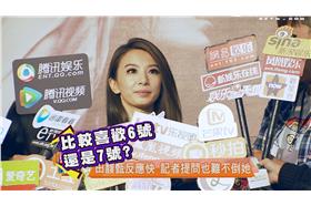 田馥甄 如果演唱會