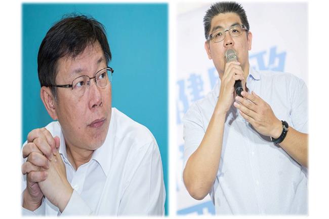 柯P找連入小內閣？網友：就怕＿隊友