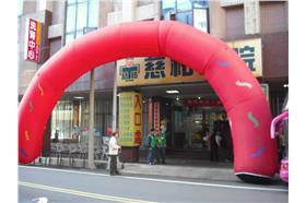 慈祐醫院_慈祐醫院FB