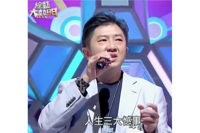 月收入不如新鮮人　彭華幹自嘲報應