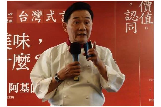 直播／帶熟女上摩鐵！阿基師記者會說明
