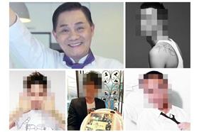 好男人／合成圖