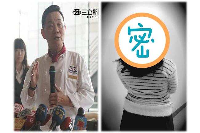細眉熟女是誰？竟讓阿基師陷桃色風暴