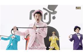 周杰倫　鞋子特大號