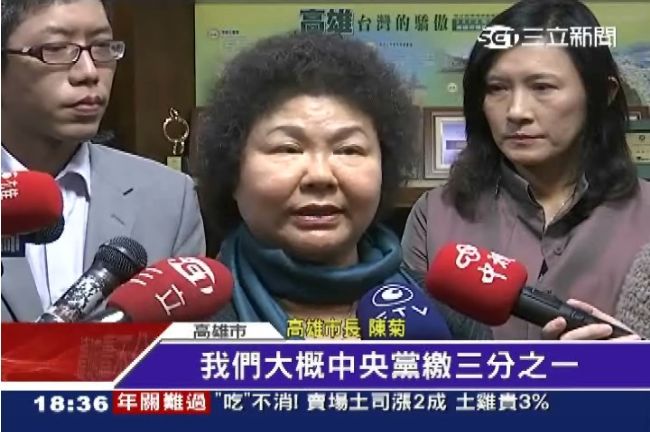 感心！陳菊、賴神捐選舉補助金做公益