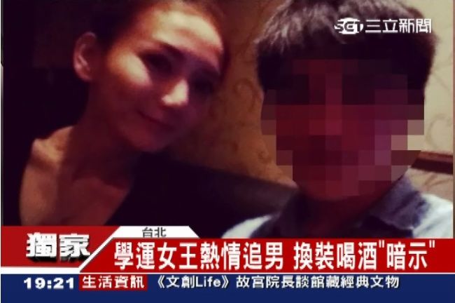 型男小模爆料　劉喬安追愛「超主動」