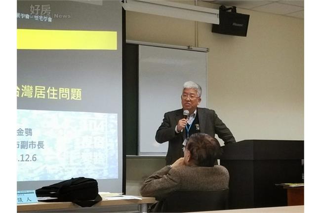 看房地合一　張金鶚：持有稅才是關鍵