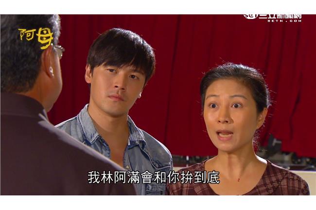 方文琳對槓楊烈　怒嗆聲：和你拼到底