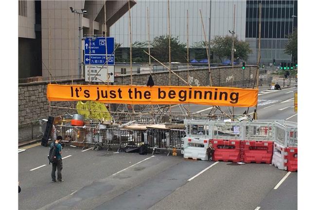 香港佔中／港警開始清場（持續更新）