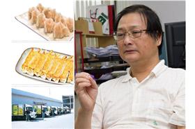 四海遊龍鍋貼(四海遊龍官網)