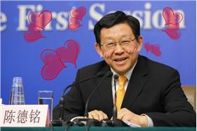 陳德銘／chendeming