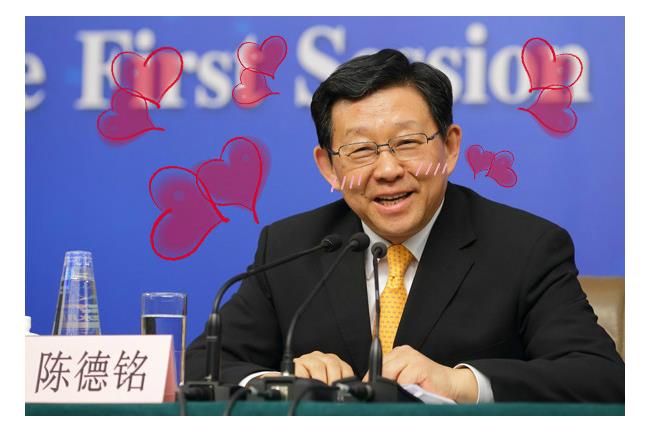 陳德銘談兩岸合作：愛可融化一切困難