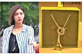 郭雪芙項鍊-愛買客提供