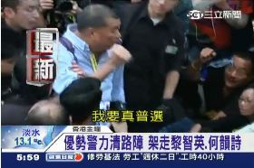 a佔中清完了0600