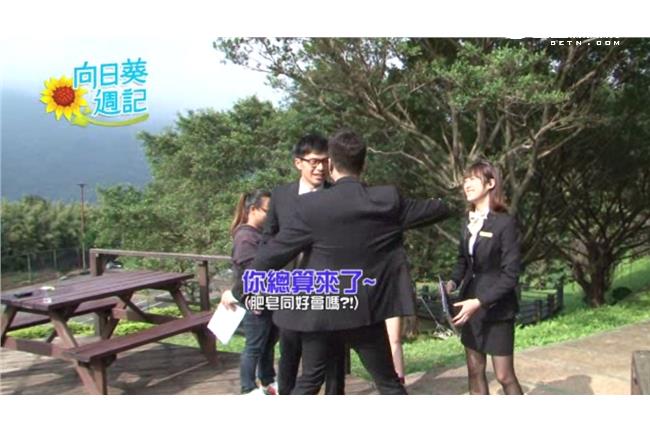 姚淳耀吳仲強太曖昧　被拱最佳情侶檔