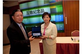 傅永茂 (淡江大學)