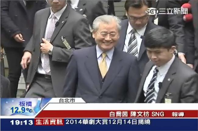高鐵恩仇錄！全因他記恨沒當CEO？