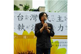 張鐵志 來源:張鐵志臉書