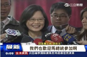 李蔡評立.倫2400