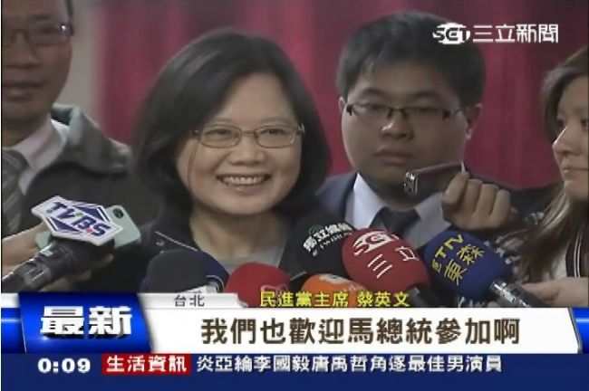 蔡英文再拋國是會議　馬總統回應了