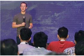 Mark Zuckerberg（圖／美聯社／達志影像）