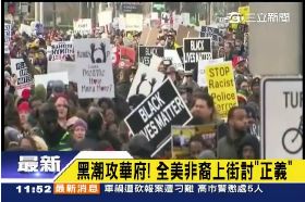 a美包圍華府1100